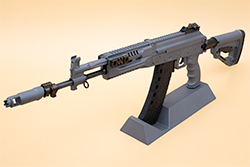 The concrete gray AK-12 Image of Jack's Premium Meat AK-12 Model
