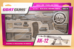 Boxed concrete gray AK-12 Image of Jack's Premium Meat AK-12 Model sealed in box