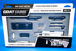 The black and white out AUG Image of a box for the AUG-A2 model The Ounce
