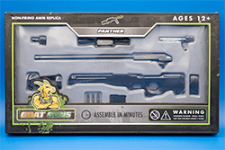 The black AWM Image of the front of an early Panther AWM Model in box
