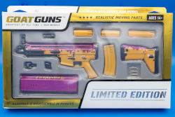 The doughnut SCAR Sprinkles box front.