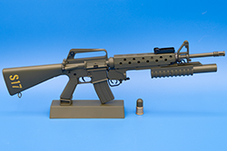 The OD M16A1 Grenadier Image of M16A1 model S17