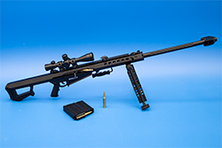The black M82A1 Image of the Almighty M82A1 Model