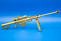 The gold M82A1 Image of the Chest Candy M82A1 Model