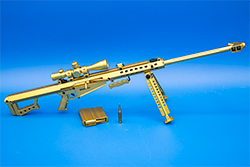 The gold M82A1 Image of the Chest Candy M82A1 Model