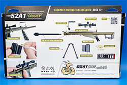 The OD green and black M82A1 Box Image of the Crusher M82A1 Model Boxed Back Side