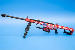 The MAGA M82A1 Image of the You Missed M82A1 Model