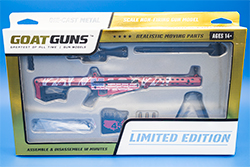 The MAGA M82A1 in box Image of the You Missed M82A1 Model in box