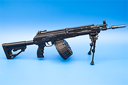 Image of the Ivan RPK-16 Model