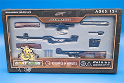 The black and wood SVD in box Image of the SVD Model Affirmative in an early box