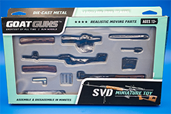 The black and wood SVD in box Image of the SVD Model Affirmative in the current box